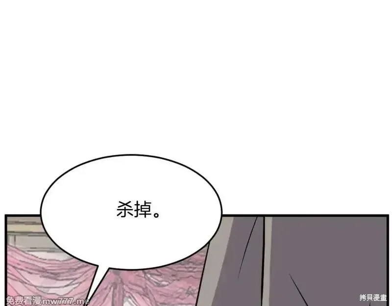 第170话172
