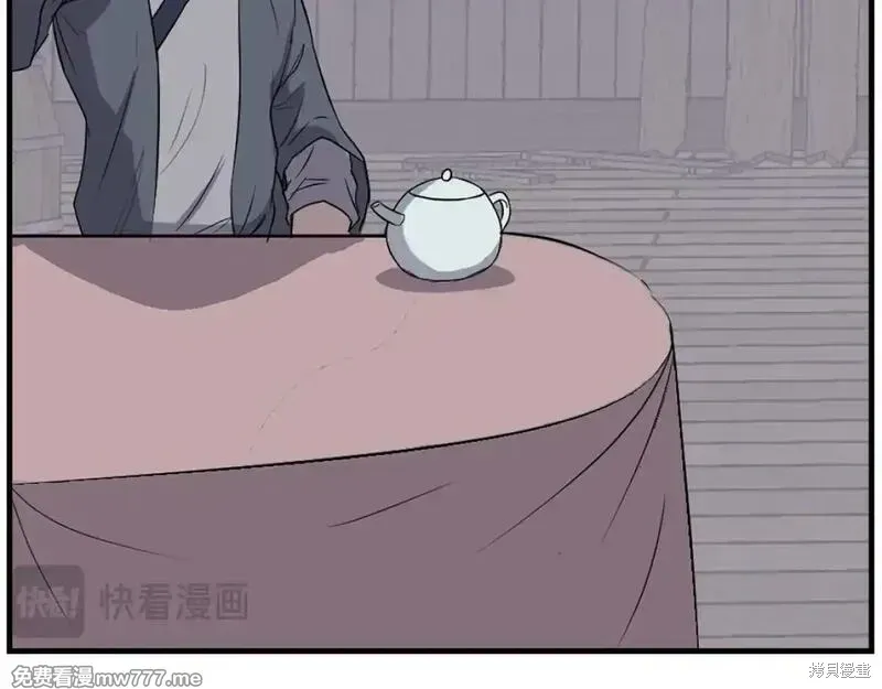 第185话152