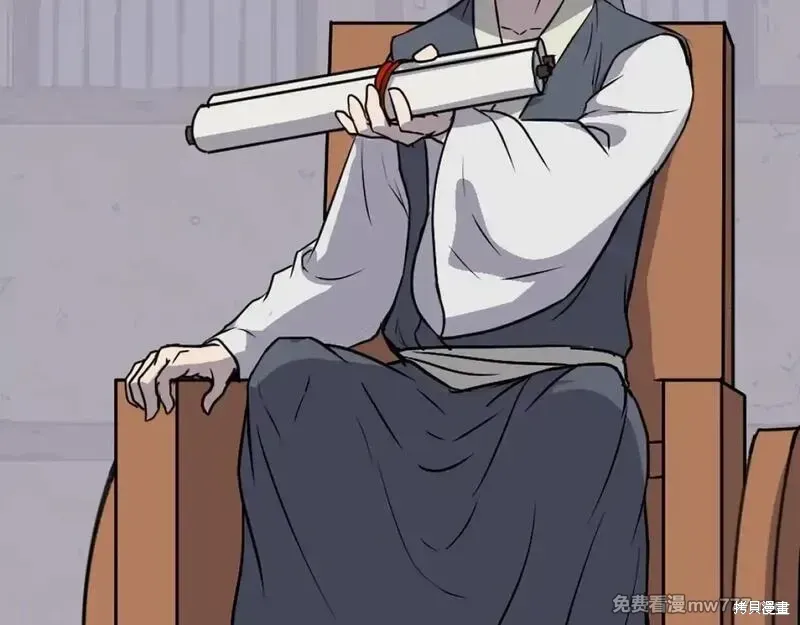 第193话32