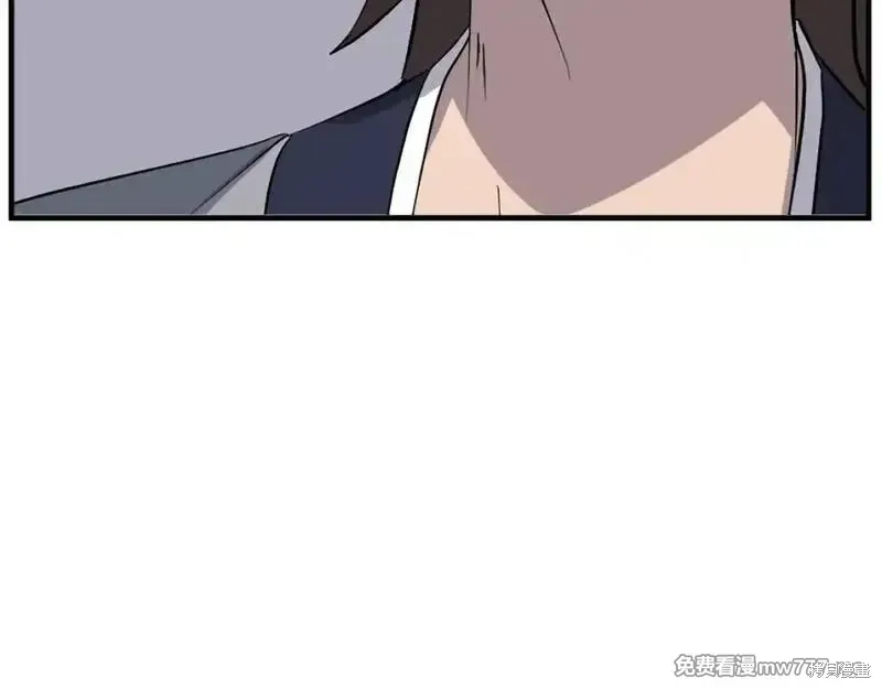 第197话161