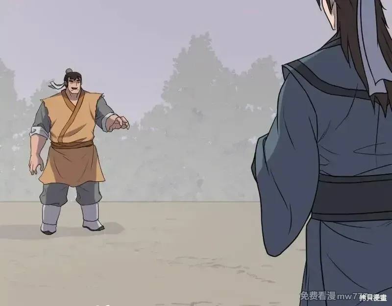 第166话57
