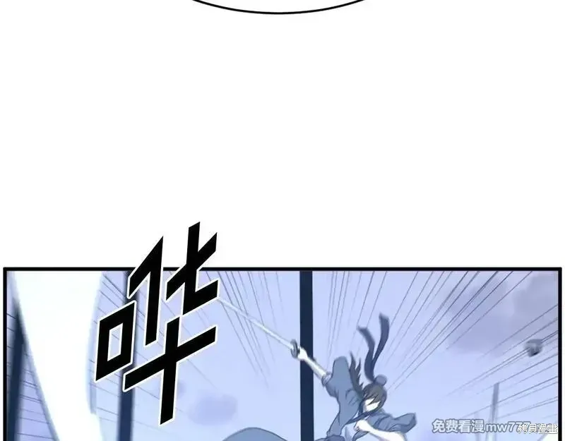 第211话152