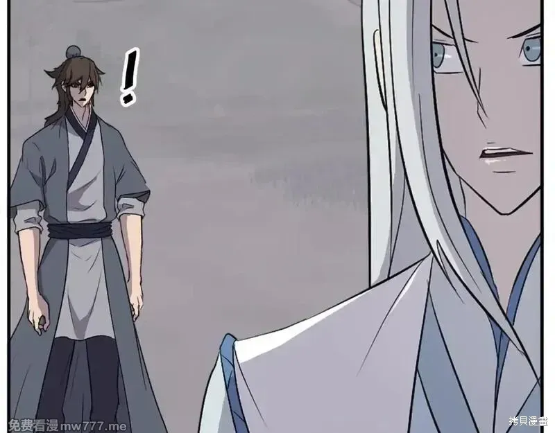 第203话11