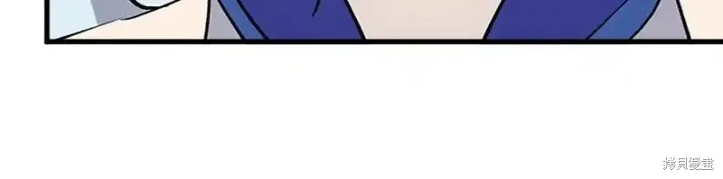 第195话45