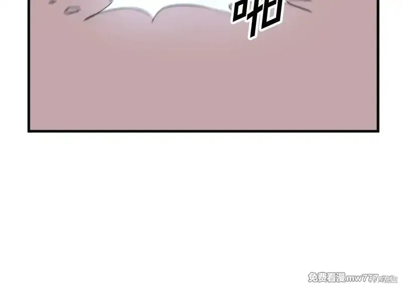 第184话19