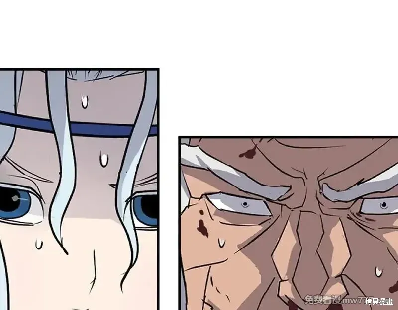 第197话162