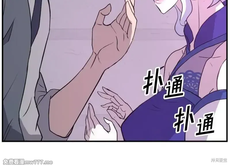 第183话115