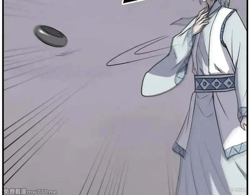 第204话8