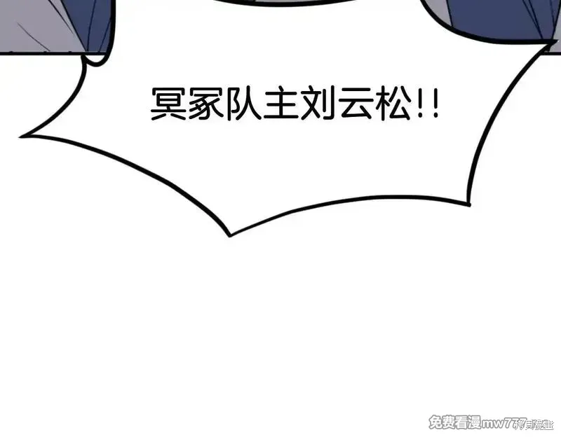 第168话172