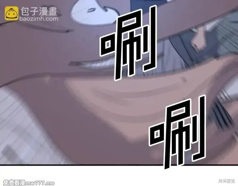第174话154