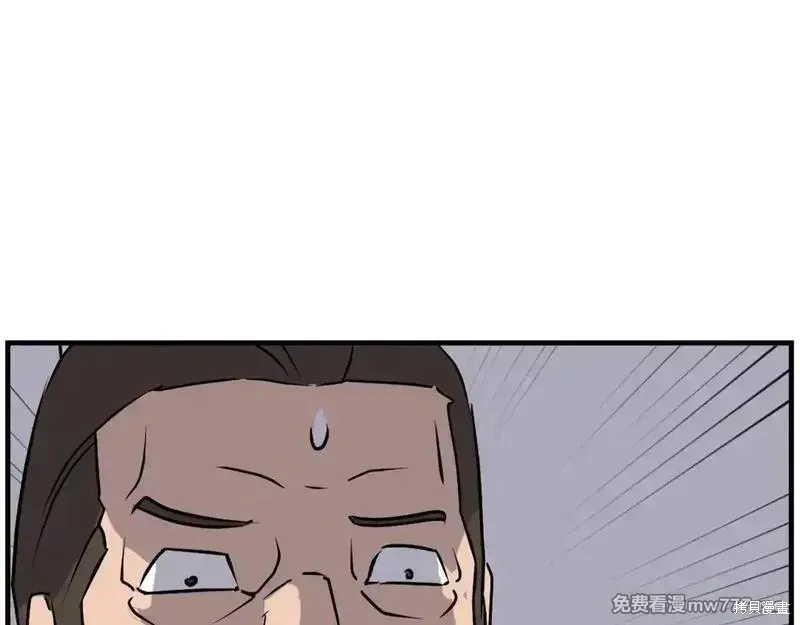 第189话134