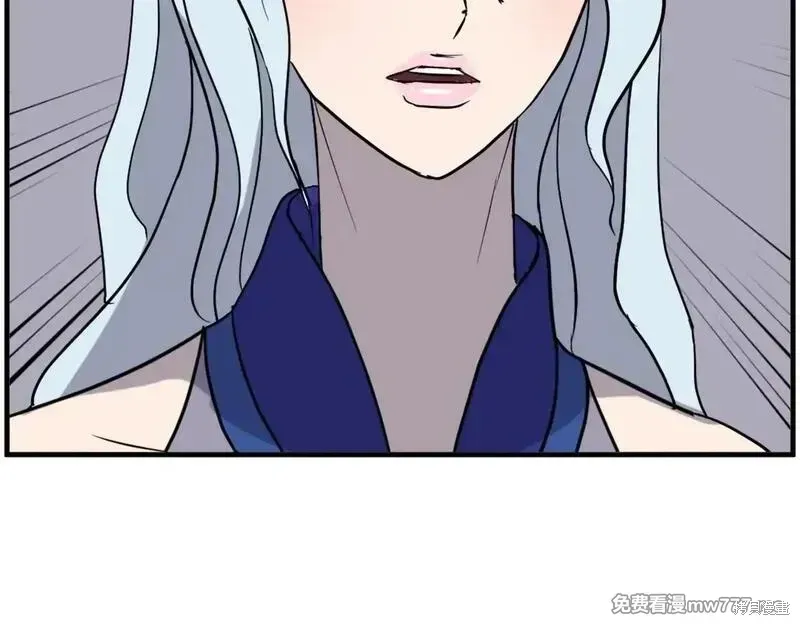 第208话153