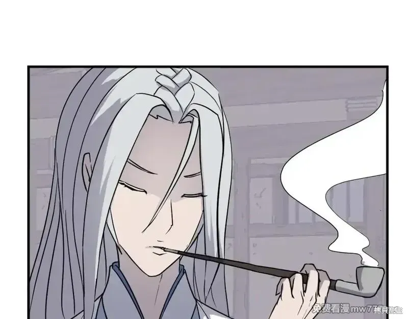 第202话21