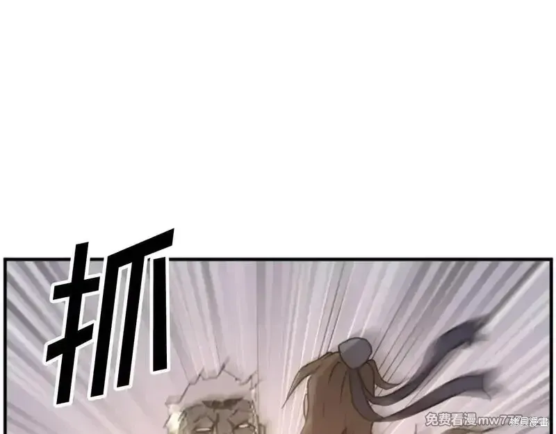 第179话116