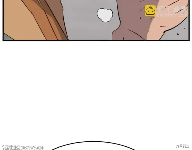 第166话9