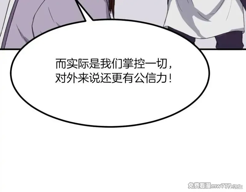 第163话164
