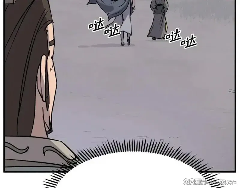 第188话140