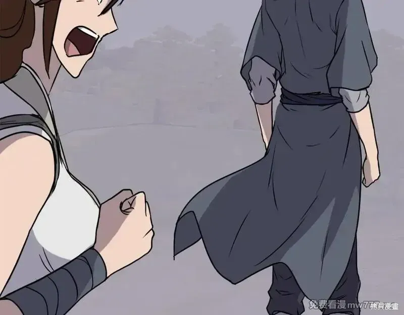第186话45