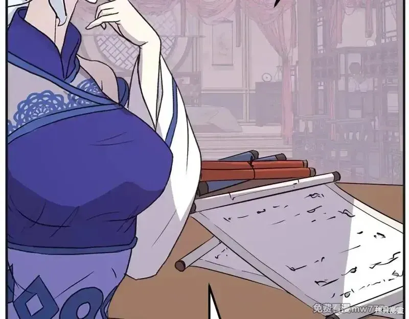 第191话167