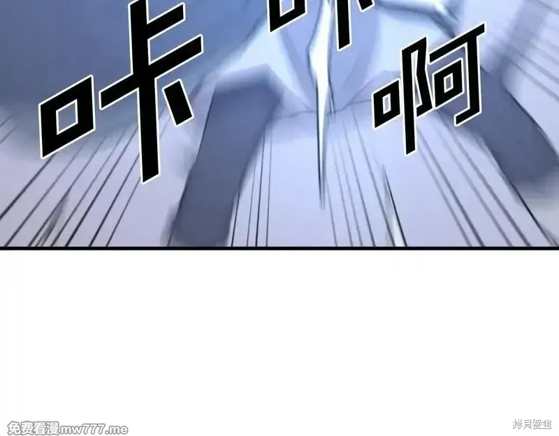 第196话151