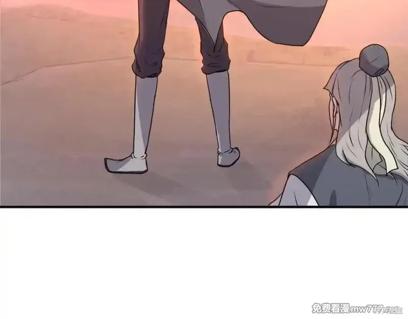第184话168