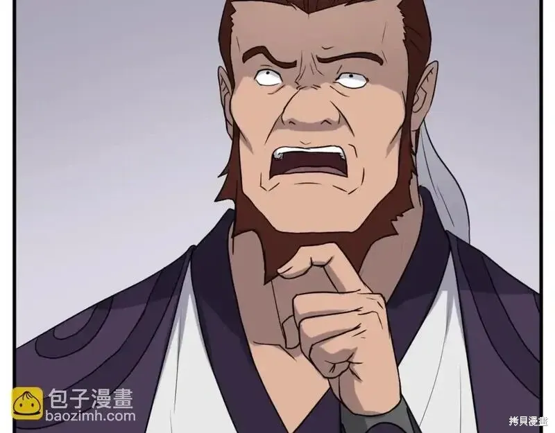第163话35