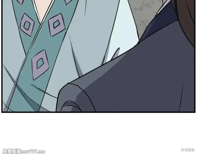 第188话7