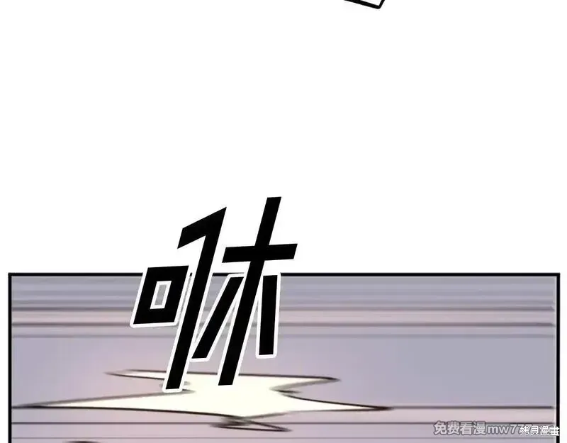 第179话72