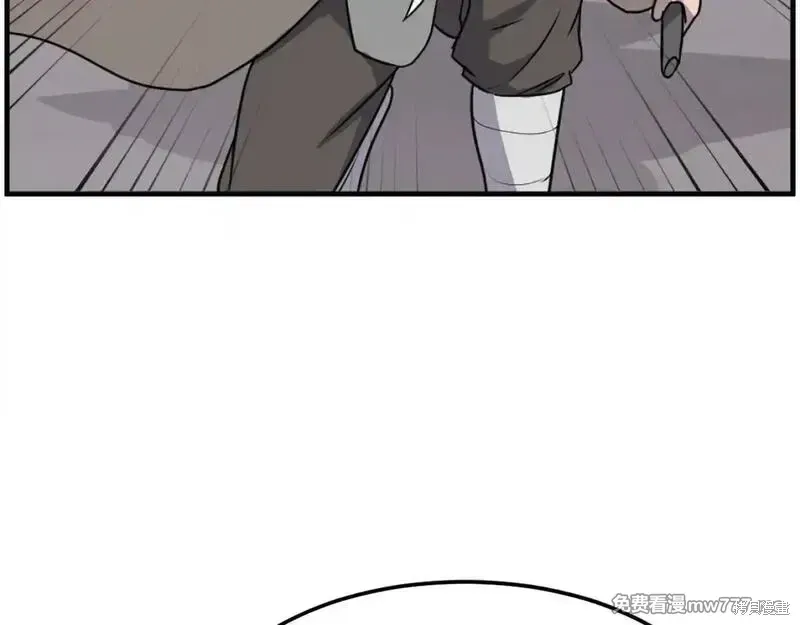 第211话32