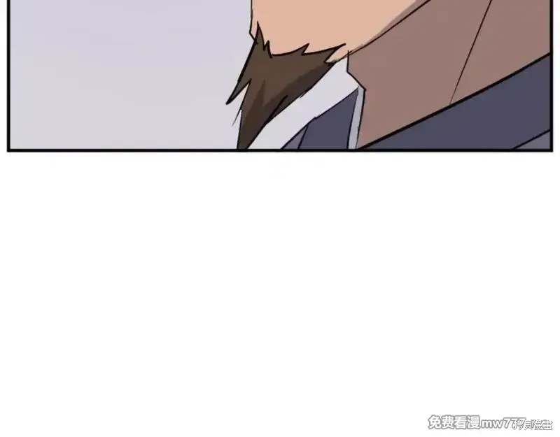 第169话53