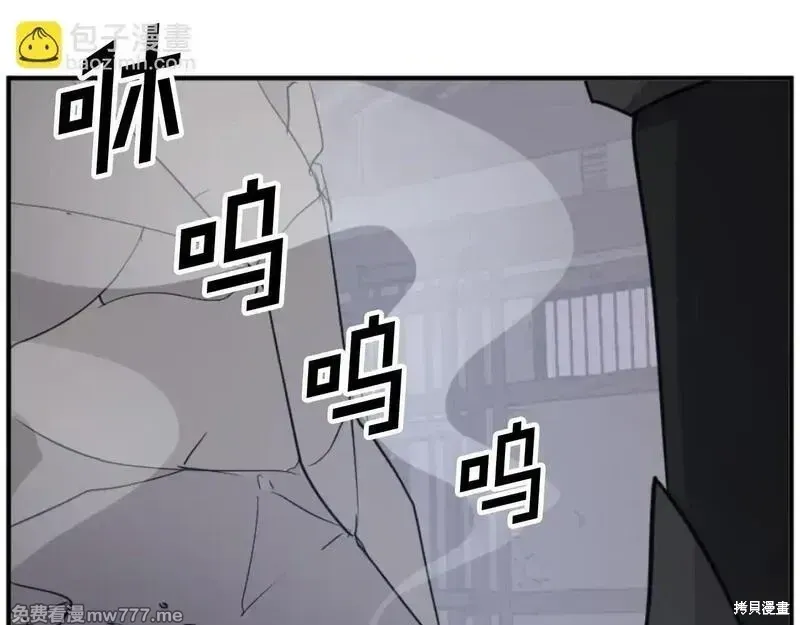 第173话181