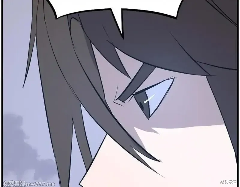 第207话161