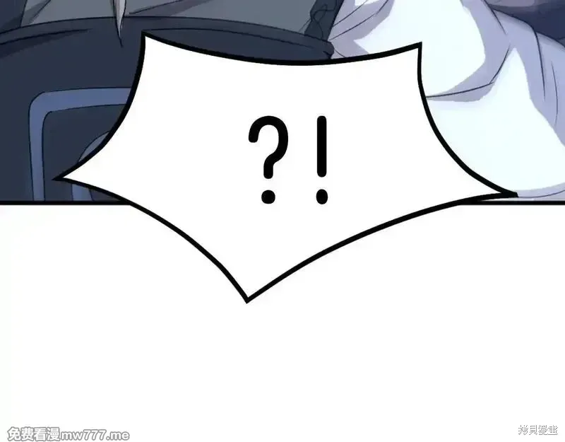 第181话122