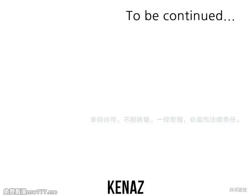 第198话185