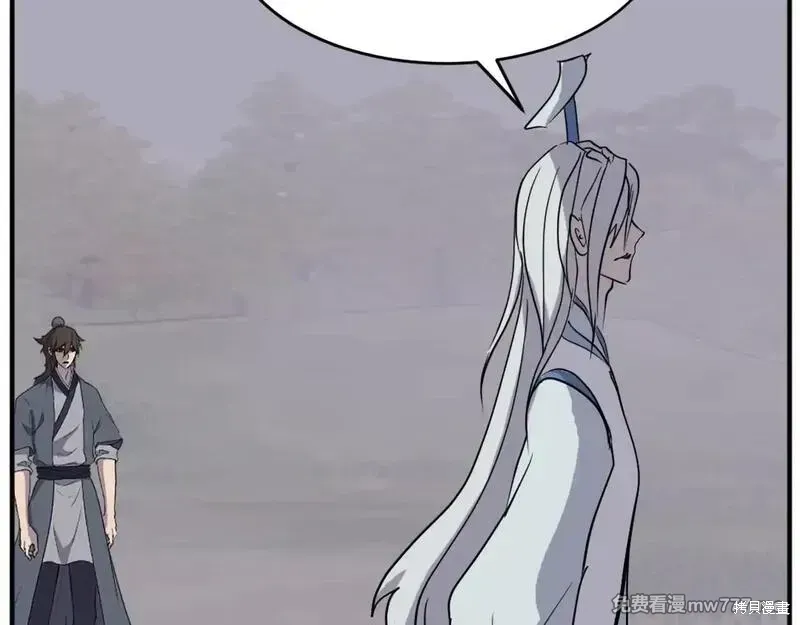 第202话168