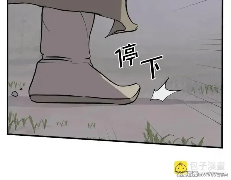 第192话88