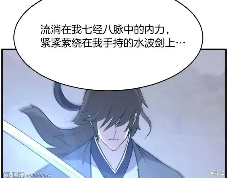 第211话129