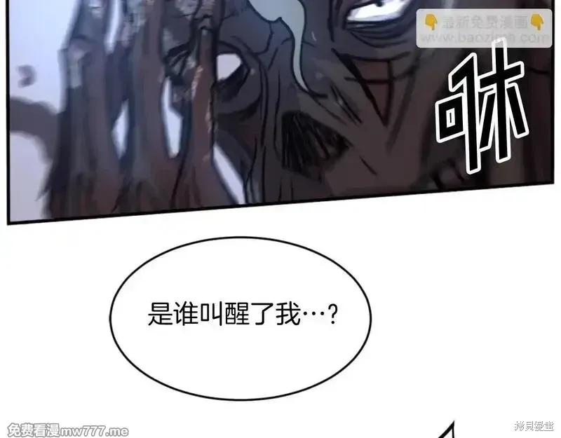 第174话126