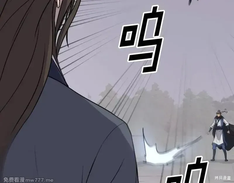 第170话151