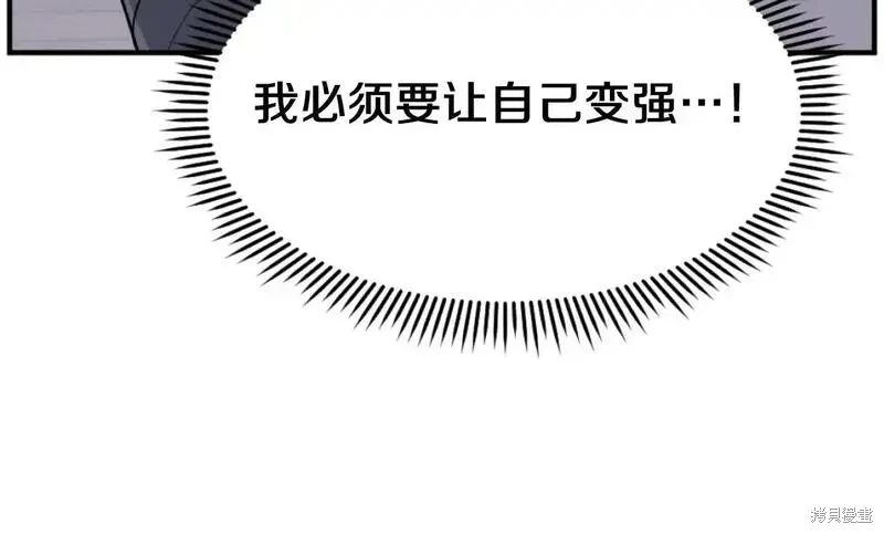 第185话47