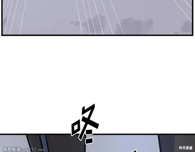 第195话180