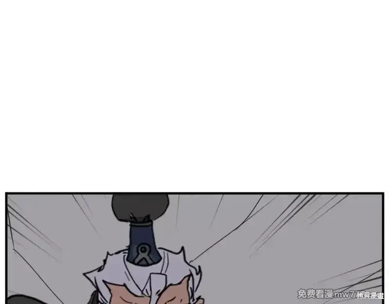 第177话29