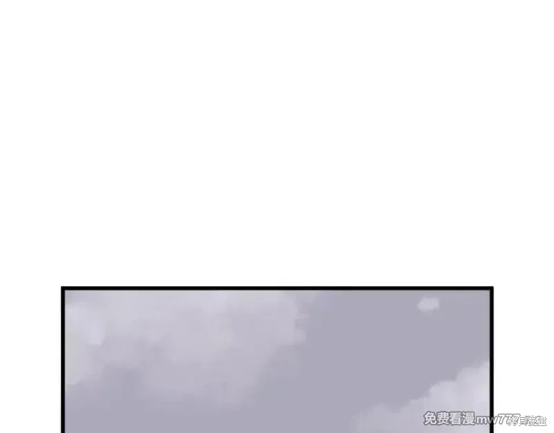 第193话52