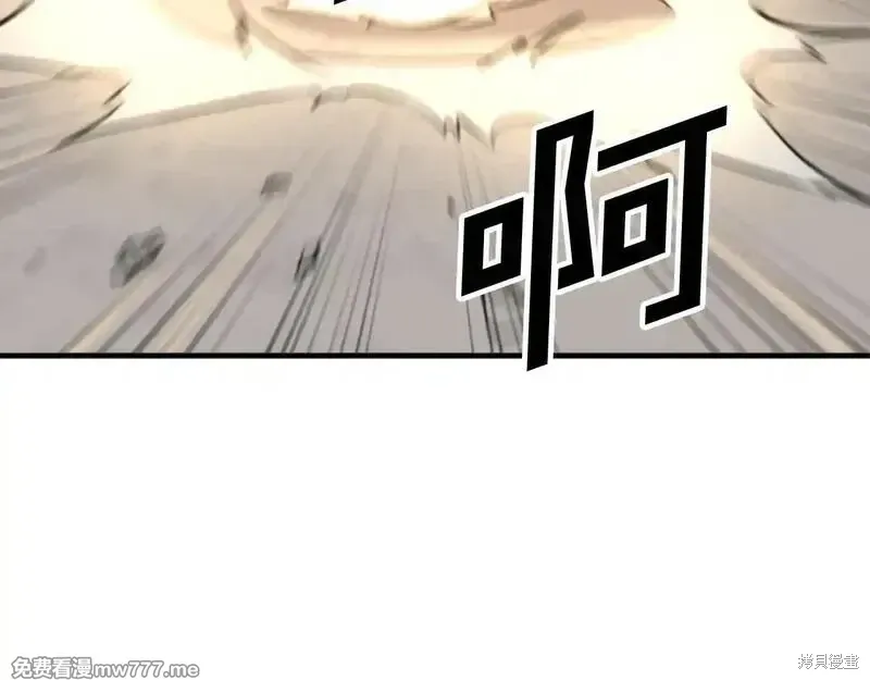 第180话32