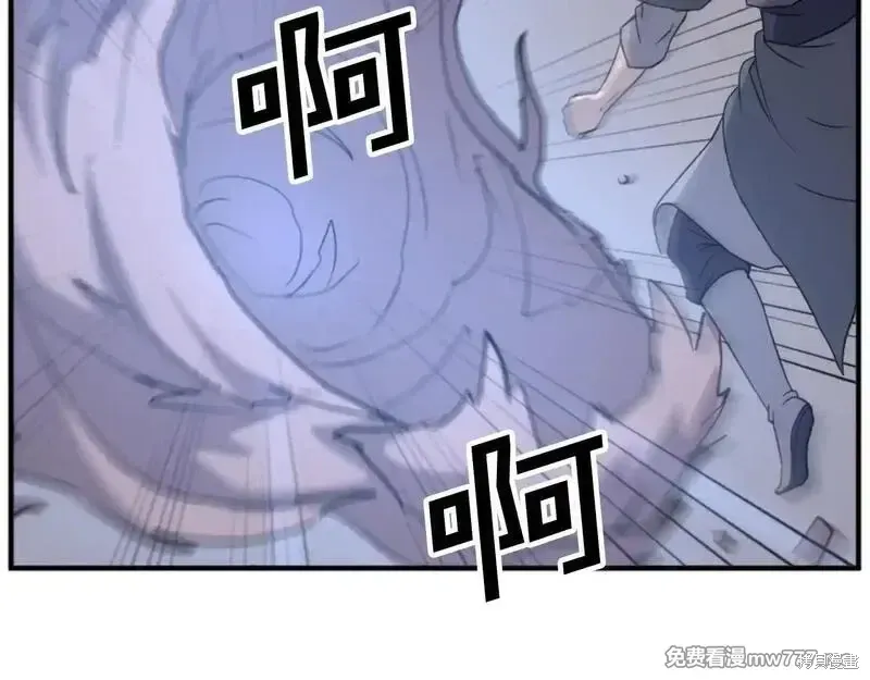 第175话47