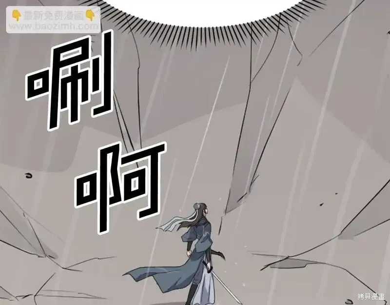 第160话91