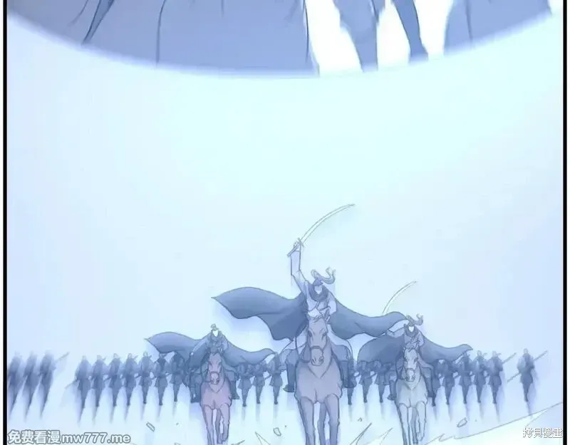 第209话33