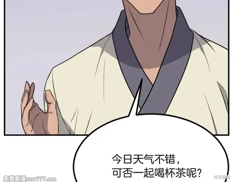 第158话161