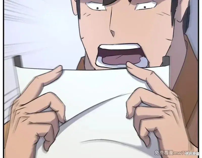 第164话114