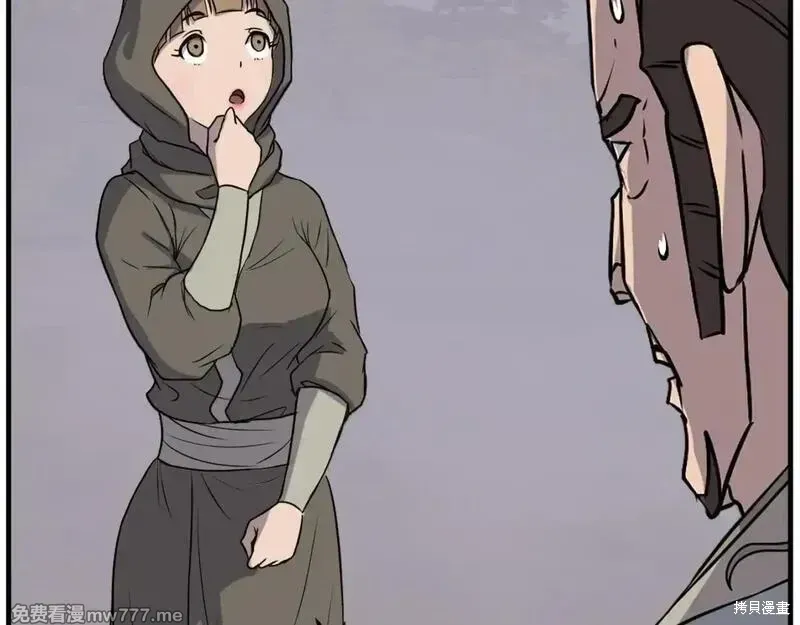 第192话65